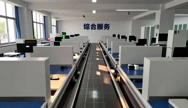 福建省安溪宜特宜茶业有限公司